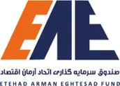 لوگوی صندوق سرمایه‌گذاری اتحاد آرمان اقتصاد